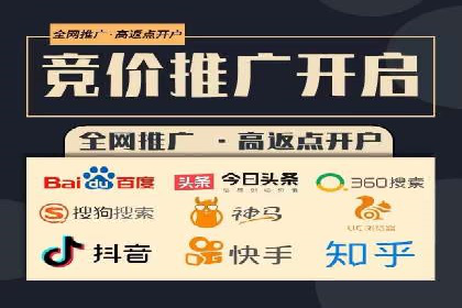 信息流代运营案例：提升用户活跃度