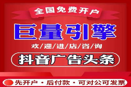 SEM推广托管，成功案例见证实力
